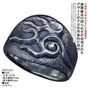 w Y Vo[O  ޘO O dグ s 炦 Vv uh Ή   Vo[ a a sL[O TO nhCh j