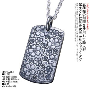 hbN^O y_g lbNX Y Vo[   CSbg hbN^O  TN  Vv uh    a Mtg v[g