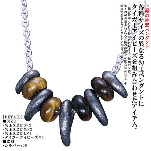 y_g Y    y_ggbv dグ SIZE:S/M×2 L×1 ^CK[ACr[Y 4Zbg ₳ɂ̂܂ Vo[ Vv uh  O̐_