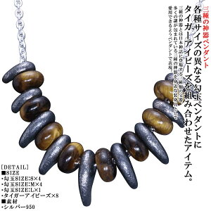 y_g Y    y_ggbv dグ SIZE:S/M×4 L×1 ^CK[ACr[Y 8Zbg ₳ɂ̂܂ Vo[ Vv uh  O̐_
