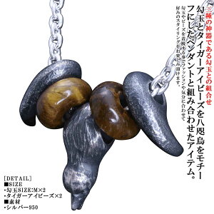 y_g Y  @G  y_ggbv   dグ SIZE:M×2 ^CK[ACr[Y 2Zbg Vo[ uh ^KX {_b Mtg v[g