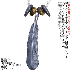 y_g Y  @G tFU[ y_ggbv   dグ SIZE:M×2 ^CK[ACr[Y 2Zbg Vo[ uh ^KX Mtg v[g