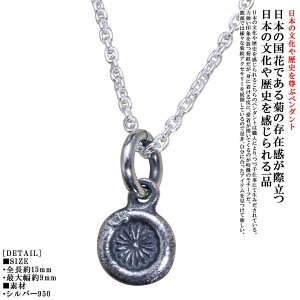 e̖ y_g Y  e X^v y_ggbv eԖ {  Ɩ  Vo[ a a jp 