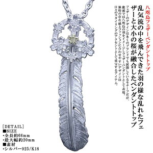 lbNX Y   zC[ @G tFU[ y_ggbv [] dグ `F[t ^KX K18 Vo[ Vv uh  TN  a a j jp _