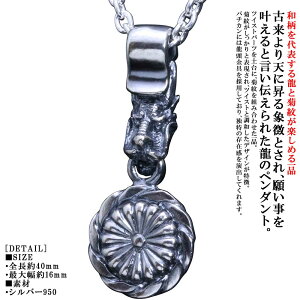 y_g Y   e cCXg y_ggbv uh eԖ e̖ { Vo[ a a jp  Mtg v[g