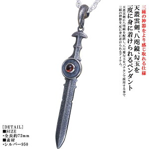 y_g Y O̐_ y_ggbv lbNX dグ Vp_ ㌕ @   K[lbg u[gp[Y AWXg yhbg [Xg[ C