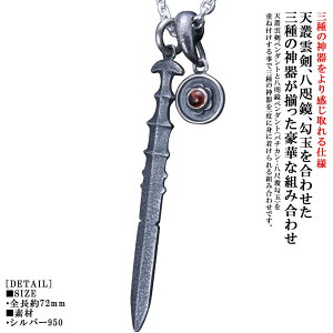 y_g Y d˕t O̐_ y_ggbv lbNX dグ Vp_ ㌕ @   K[lbg u[gp[Y AWXg yhbg [Xg[