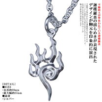 楽天市場】不動明王（素材（ジュエリー・アクセサリー）シルバー 