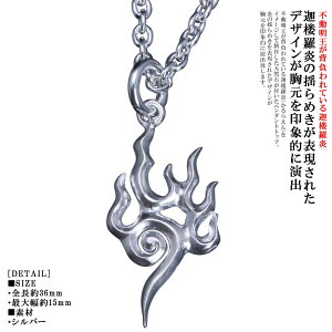 y_g Y Vo[ uh  ޘO y_ggbv iEFRjdグ Ή 炦 s  Vv  yA y_g Mtg v[g