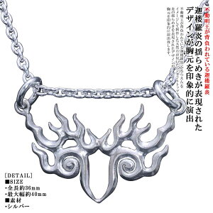 y_g Y Vo[ uh  ޘO y_ggbv ijdグ Ή 炦 s  Vv  yA y_g Mtg v[g