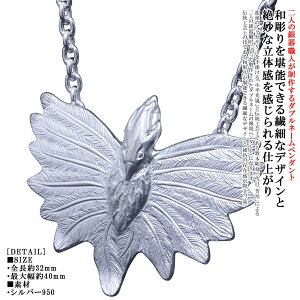 y_g lbNX Y  P y_ggbv dグ { W l[ Vo[ Vv uh a a zEIE tFU[ j jp Mtg v[g