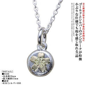 y_g Y K18 Vo[  ΋ y_ggbv  uh 18 S[h    a a  TN  {  Mtg v[g