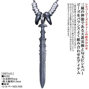 lbNX g Y  Vp_ ʃy_g SIZE:S dグ Vo[r[Y 10 Jbgt`[u`F[ O̐_ Vo[ Vv uh a a j