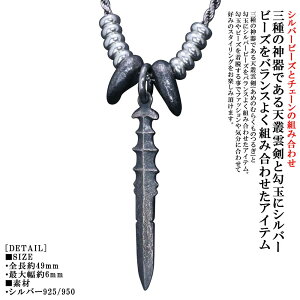 lbNX g Y  Vp_ ʃy_g SIZE:S dグ Vo[r[Y 10 Jbgt`[u`F[ O̐_ Vo[ Vv uh a a j