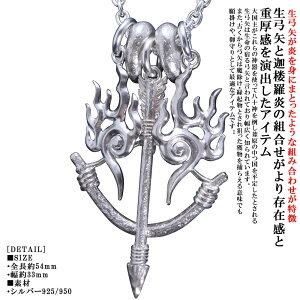 y_g Y  | ޘO  y_g gݍ킹 dグ A[ lbNX Vo[ Vv uh {_b _b a a d˒