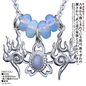 �y���_���g �����Y �V���o�[ ���� �� �y���_���g�g�b�v �ޘO���� �y���_���g�g�b�v �iL��R�j ���C���{�[�r�[�Y4�Z�b�g ���d�グ �K�[�l�b�g �u���[�g�p�[�Y �A���W�X�g �l�b�N���X �u����