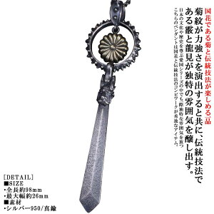 eԖ y_g   e × y_g gbv  e  {  Vo[ `Z@ a a nhCh Y jp  Mtg v[g