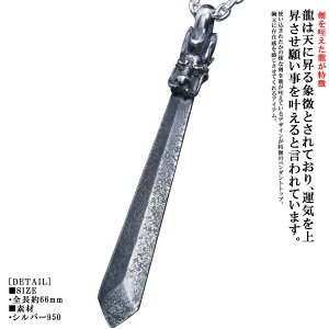  lbNX Y    y_g gbv `F[t Vo[ hS  { a a jp  Mtg v[g