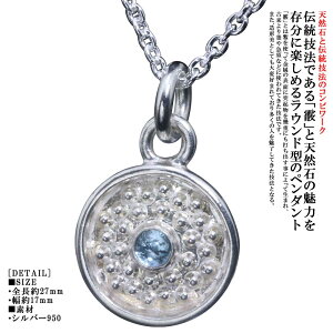 y_g Y   Eh y_ggbv Vo[ lbNX `Z@ a a Mtg v[g