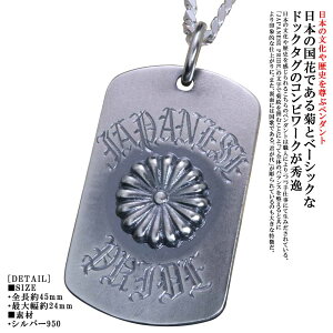 e y_g Y   hbN^O Vo[ eԖ e̖ Ɩ  {  a a jp N