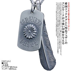 y_g Y   hbN^O @G tFU[ y_ggbv d d˕t Vo[ Vv uh ^KX e eԖ e̖ a a j jp _b 