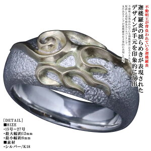 w Y K18 Vo[O  ޘO h[ O dグ s 炦 Vv uh Ή   S[h 18   Vo[ a a sL[O T