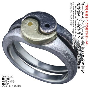w Y    O (A) /dグ  K18 18K 18 S[h  Vo[ Vv Vo[O sL[O uh O̐_ }K^} a a ew l