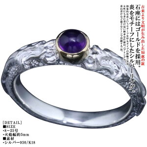 w Y Vo[O  ΉO ΍ K18 dグ Vo[ S[h u[gp[Y K[lbg AWXg yhbg [Xg[ C{[[Xg[ uh 