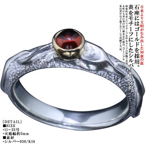 w Y Vo[O  ΉO ΍ K18 dグ Vo[ S[h u[gp[Y K[lbg AWXg yhbg [Xg[ C{[[Xg[ uh 