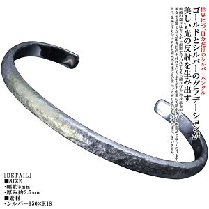 oO Y K18 S[h Vo[ uh  b Ί Ȗ Vo[oO 5mm K18 Vv Ɩ Y jp  Mtg v[g