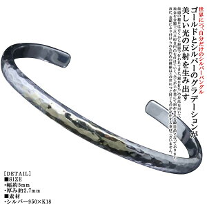 K18 ブレスレット メンズ ブランドの人気商品 通販 価格比較 価格 Com
