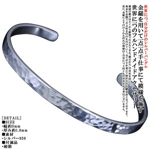 oO Y   Ȗ Ɩ Vo[oO 5mm Vo[ Vv uh yA Mtg v[g