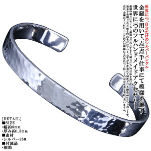 oO Y   Ȗ Ɩ Vo[oO 8mm Vo[ Vv uh yA Mtg v[g