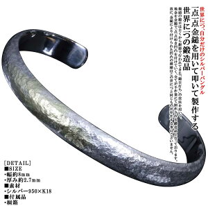 おしゃれ バングル ブランドの人気商品 通販 価格比較 価格 Com
