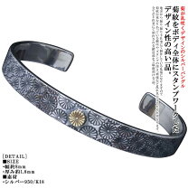 楽天市場】和柄（バングル｜メンズジュエリー・アクセサリー 