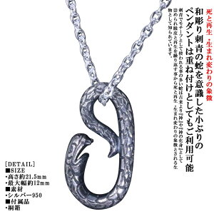 y_g Y   y_ggbv Vo[ Xl[N uh a a Mtg v[g jp