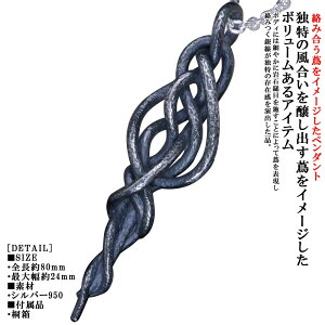 lbNX Y   Ȗ y_g gbv iӁj `F[t Vo[ Vv a a Ɩ nhCh jp  Mtg v[g