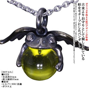 ^ lbNX Y  Vg ^ y_g gbv Yellow Glass `F[t JG Vo[ fB[X jp p a a  r[ Mtg v[g CG[ F
