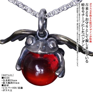 ^ y_g  Vg ^ y_ggbv Red glass JG Vo[ Y fB[X jp p a a yA r[ nhCh Mtg v[g  tFU[ bh ԐF