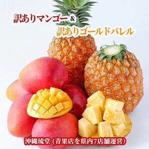 ���ꌧ�Y�y�󂠂�z�A�b�v���}���S�[���y�󂠂�z�S�[���h�o�����H�ה�׃Z�b�g600g�ȏ�(2�`3��)��1kg�ȏ�(1�`2��)�y���������E�������z �V�N����