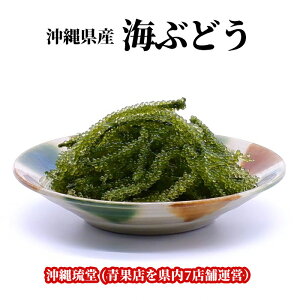 ySzꌧY 嗱E CԂǂ(CY)