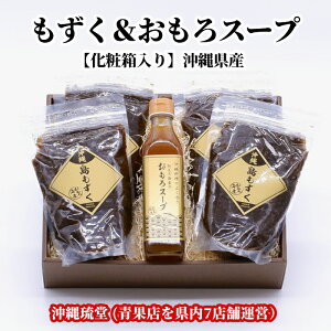 ySzꌧY X[vϔZbg (600g4܁X[v300ml1{)