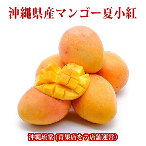 �y���������E�������z���ꌧ�Y�}���S�[�ď��g�t���[�c �ʕ� ������ ���Ε� �M�t�g ���蕨 ���̓� ��̓� �o�Y�j ��y�Y �����j �v�`�M�t�g �V�N����