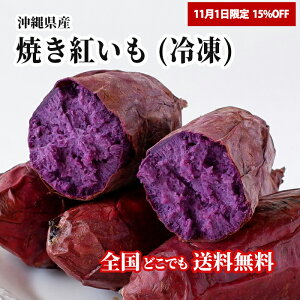 y11/1I15%OFFzyEzꌧY Ăg(Ⓚ)6ܓ荑Y g gC