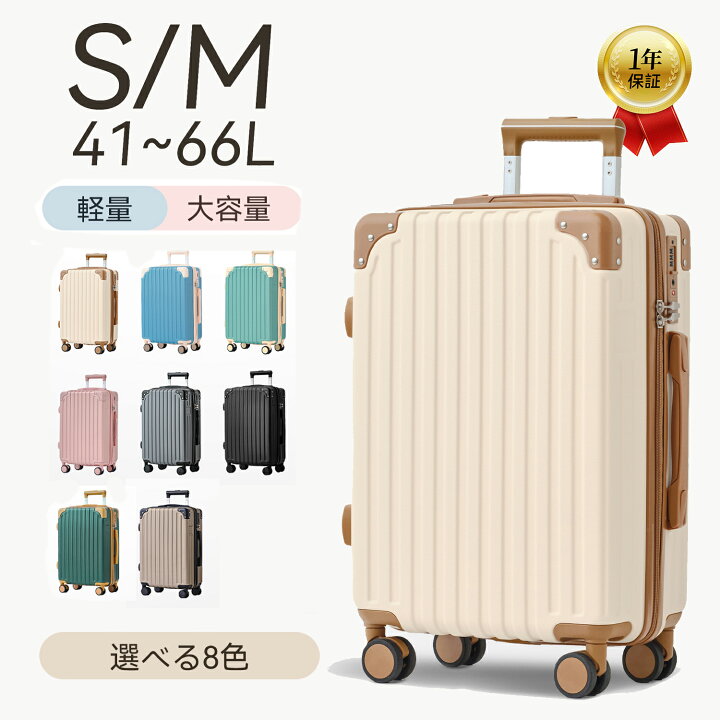 楽天市場】☆先着50名様限定15％OFFクーポンで5933円～＆P5倍！スーツ 