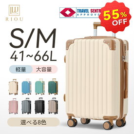 ★スーパーSALE 限定クーポン/P5倍！＆55％OFF スーツケース Sサイズ Mサイズ キャリーケース キャリーバッグ キャリーバッグ 機内持込 TSAロック搭載 静音キャスター 軽量 8カラー ファスナー かわいい おしゃれ シンプル 1泊 2泊 3泊 3泊4日 国内旅行