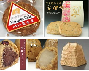 cԂԂ疡߂@5i@12@@l킹@َqZbg@َq@aَq@mَq@َq@܂񂶂イ@Œ@A[h@NbL[@Ӂ@肪Ƃ@S΂@j@a