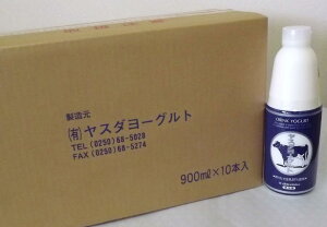 X_[Og 800g 10{@2`5ȓɔitwȂ̂j@ X_[OgƂ΃R@s[^[@ԐlCi@Ă܂@V@yY@p@