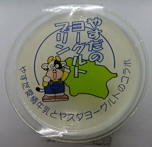 ₷̃[Ogv 6@䒆@Ε@̓@̓@hV̓@a@V@yY@Mtg@蕨@pƂĂlC@V_˂̒ns̃X_