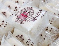 なごり雪 12個入　　冷凍の商品です　2～5日以内に発送（日付指定なしのご注文）　米粉　ヤスダヨーグル…